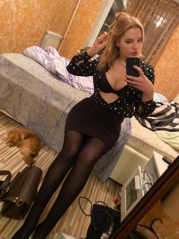 Каролина